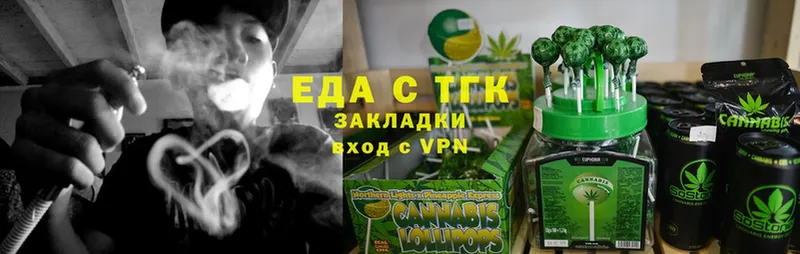 Купить наркотики Краснознаменск АМФ  Alpha-PVP  ГАШИШ  Мефедрон  Cocaine  Канабис 